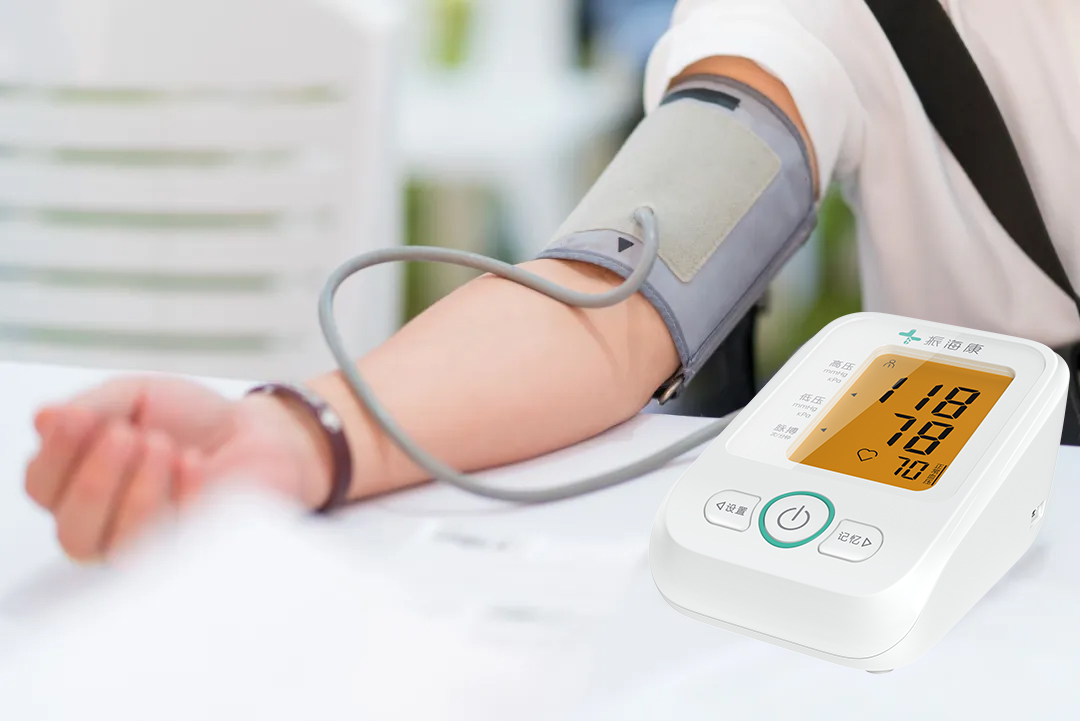 居家测量血压的8大要点，您清楚几个呢？