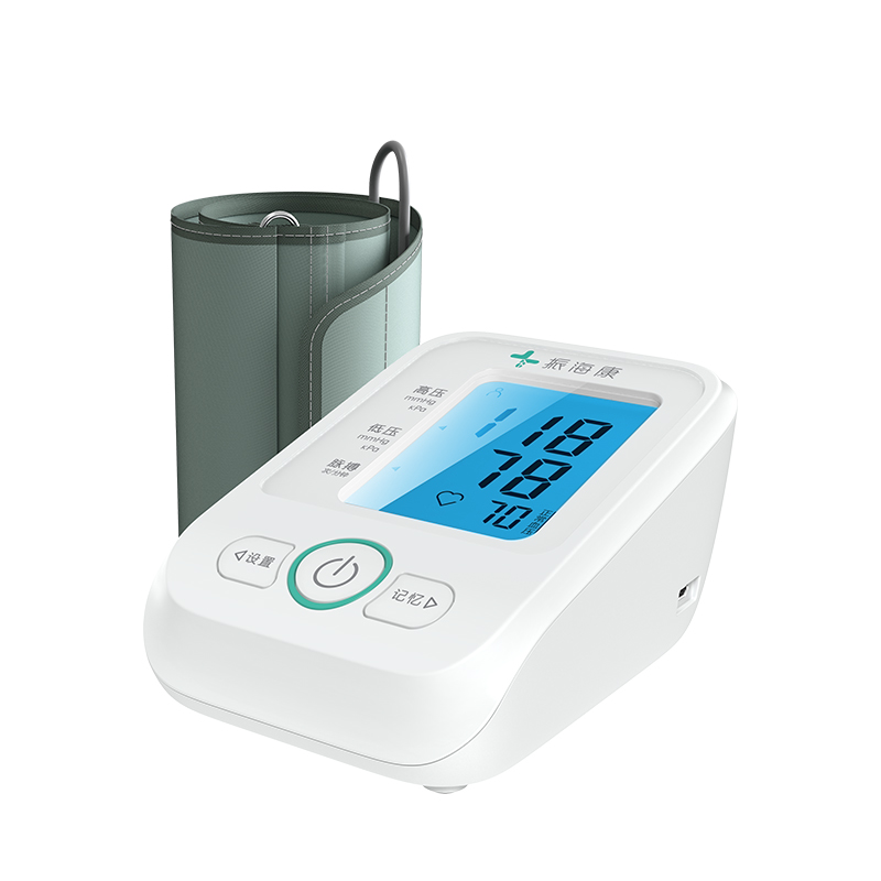 HTD6605系列 臂式电子血压计