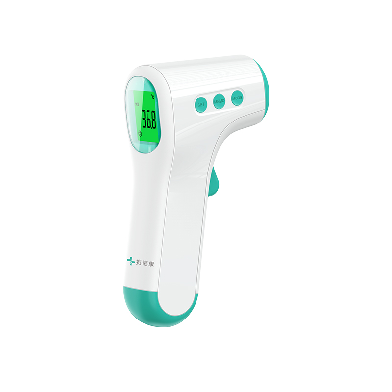 H8830series Infrared  Body Thermometer