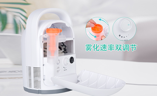 关于雾化您一定要知道的事，不要听信谣言~