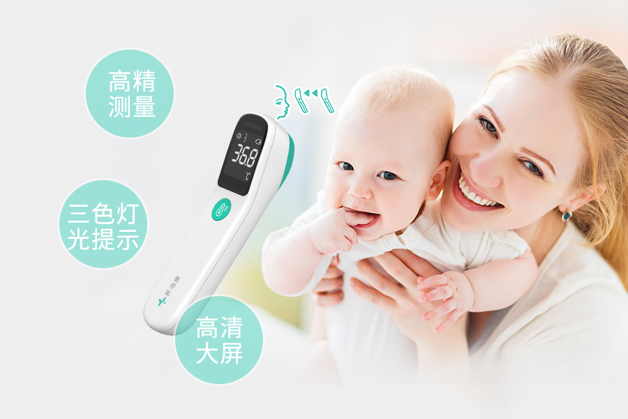 发烧适合吃什么好，大人小孩有什么不同？