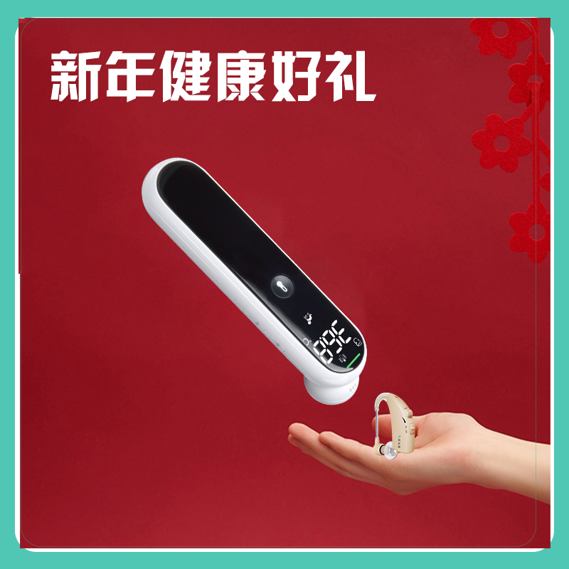 春节送礼攻略，健康好礼带回家