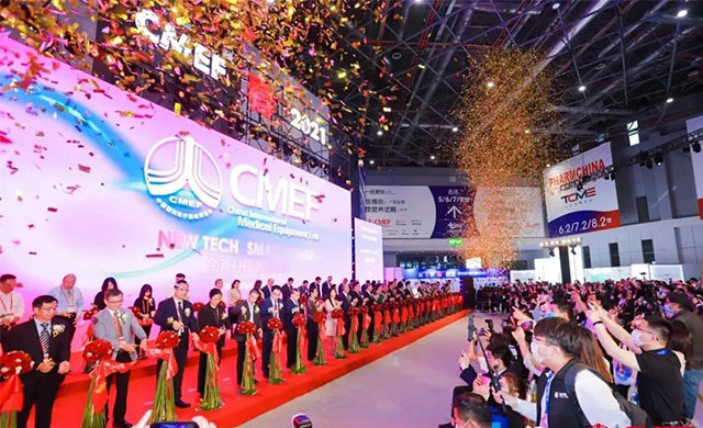 2021CMEF|振海康红外线体温计等多款新品获市场强烈反响