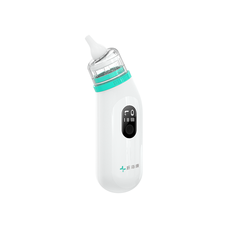 H2606series Electric Nasal Aspirator