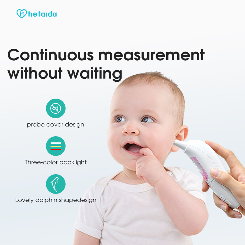 HTD8208series Infrared Ear ThermometerHetaida Technology