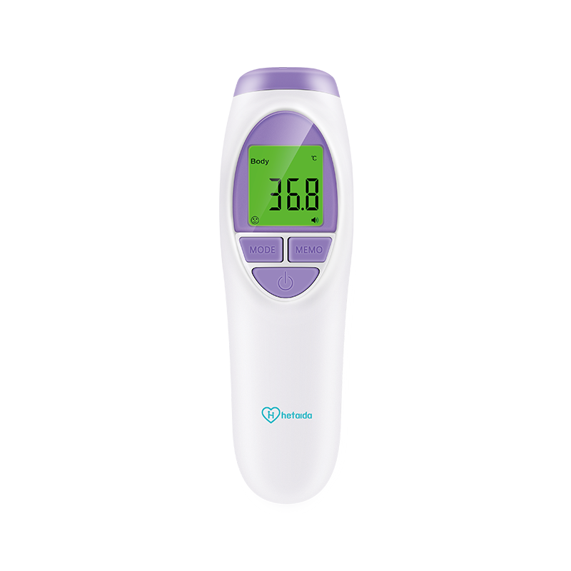 HTD8818series Infrared  Body Thermometer