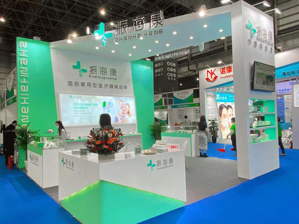 医疗防疫大健康展览会