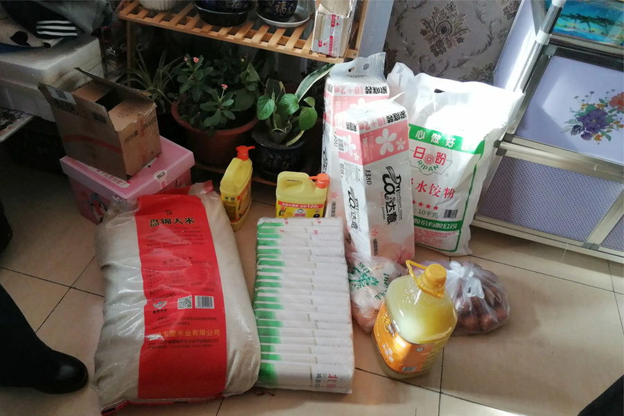 居家隔离需要准备什么