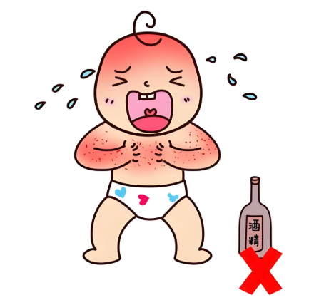 13f6c4b0f34ae87c0361349566621829.png