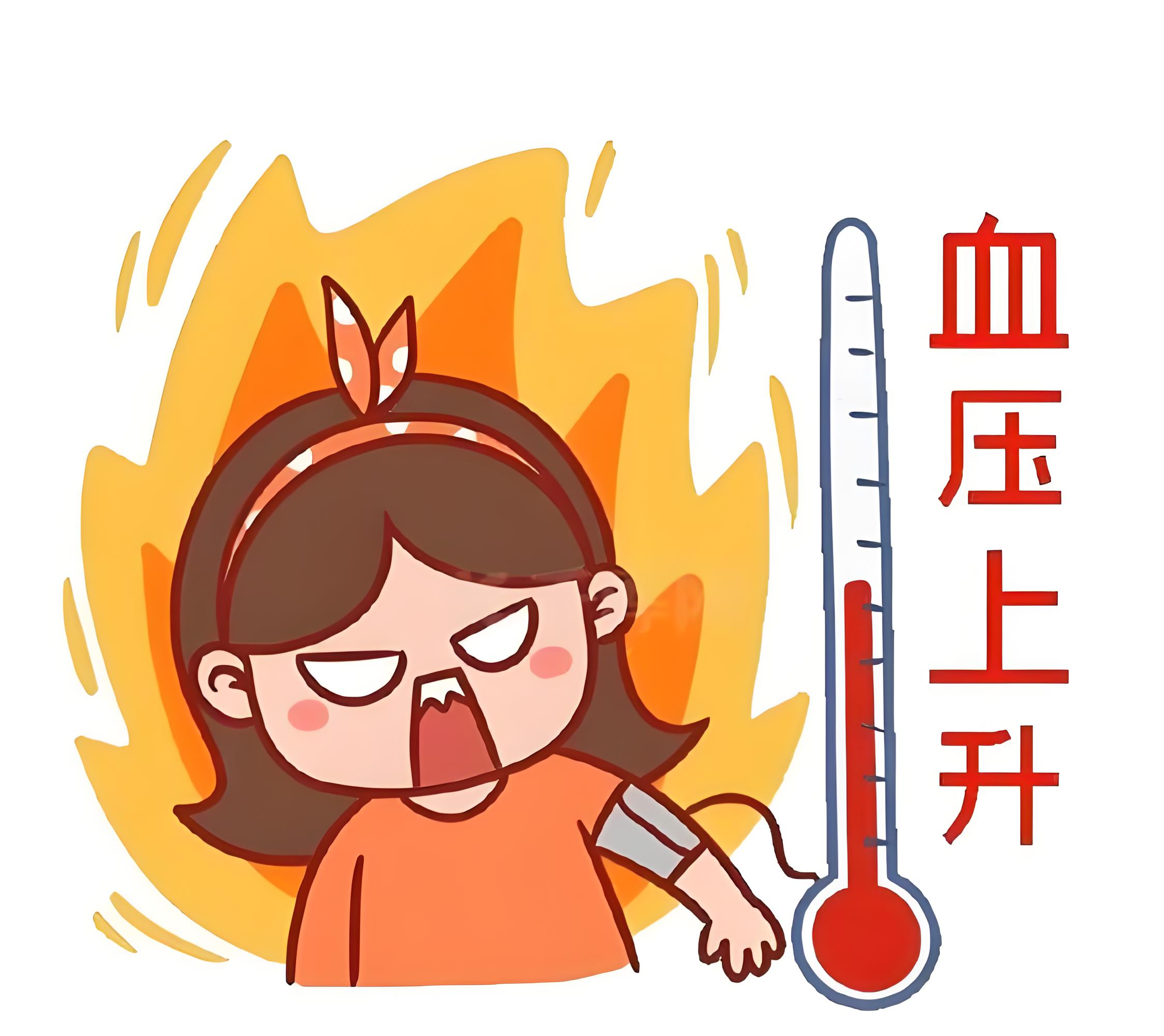 31426429fbd75ad0c2d3a29a25b2503f.png